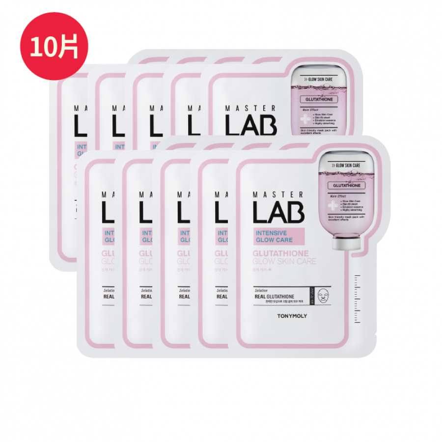 TONYMOLY Master Lab Vitamin-C プランエス 基本脂肪 試してみた